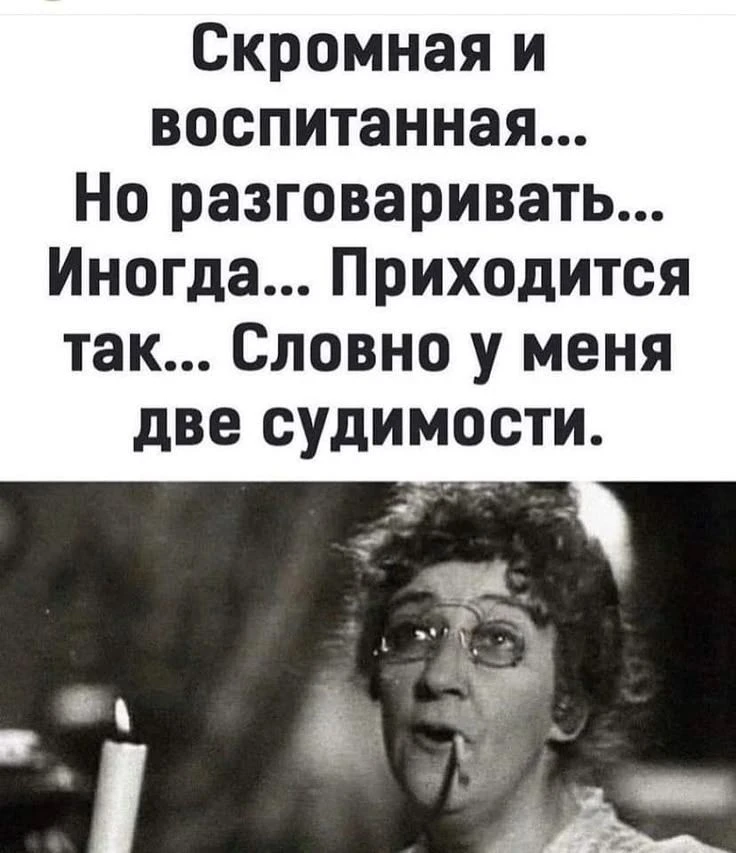 https://max.ru/Positiv_ik