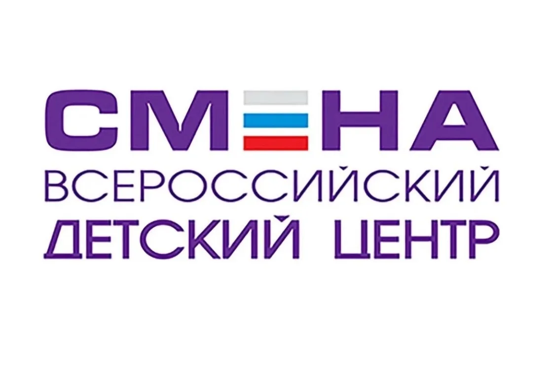 «Уважаемые родители, летние каникулы - отличная возможность для детей получить знания и новые навыки
