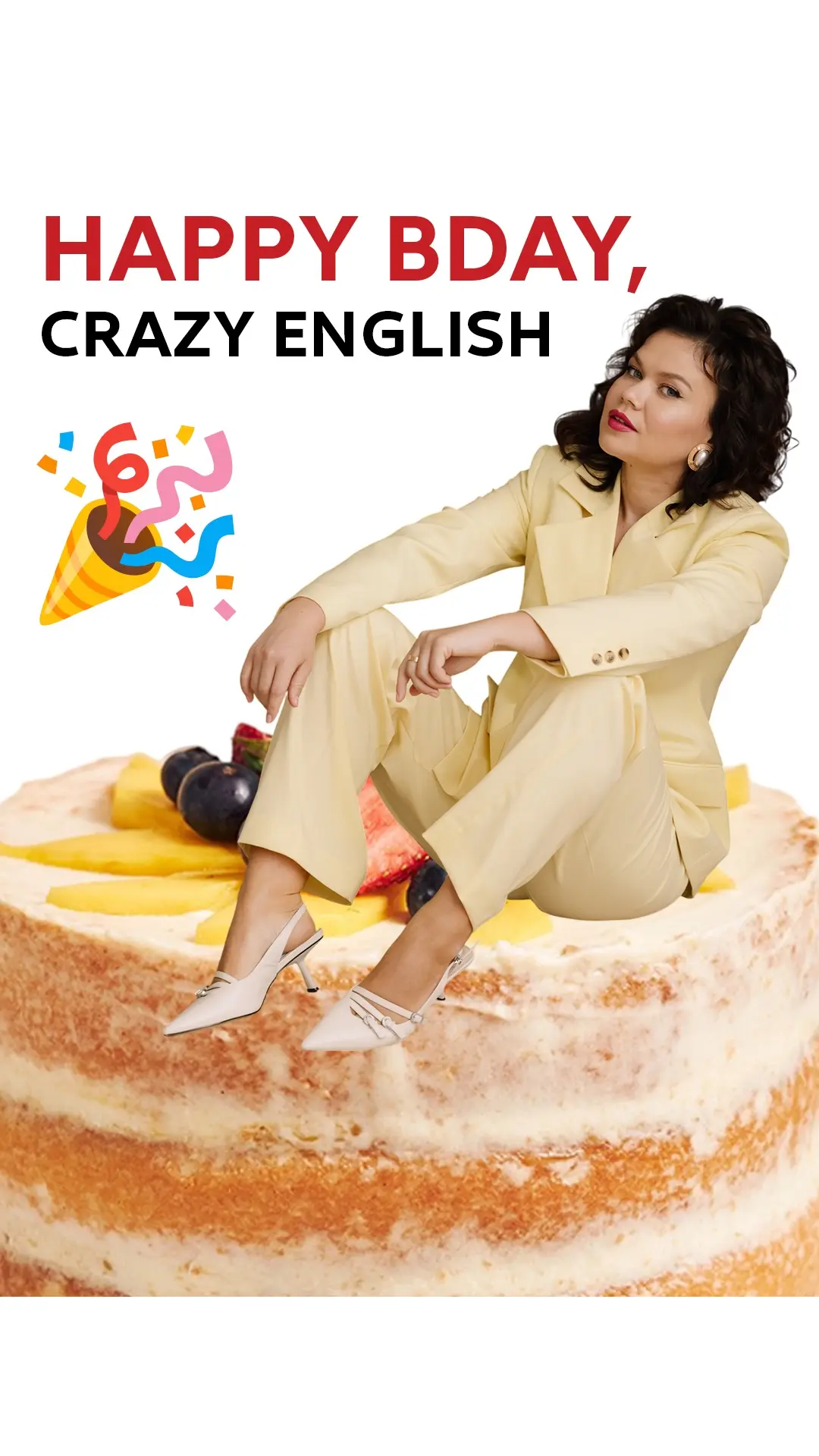 Crazy English 12 ЛЕТ 🎉🥳🎊