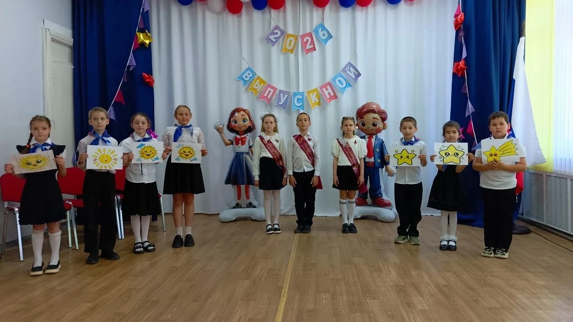 А у нас сегодня выпускной 🎊🎊🎊🎓  Учащиеся 4 класса попрощались с начальной школой!!!...