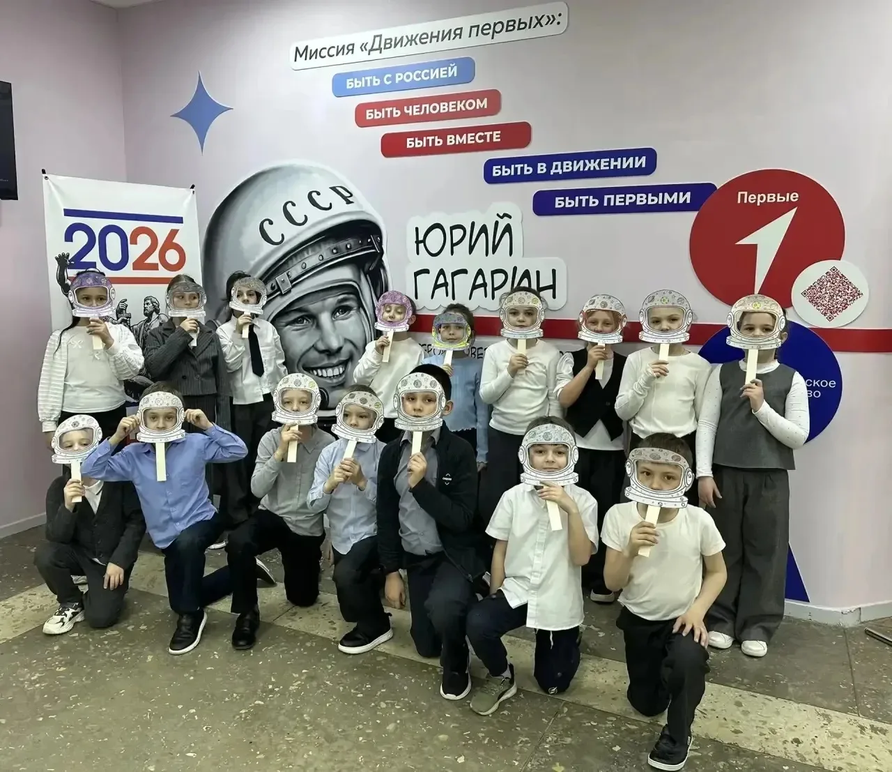Новооскольские школьники и дошкольники отметили День космонавтики