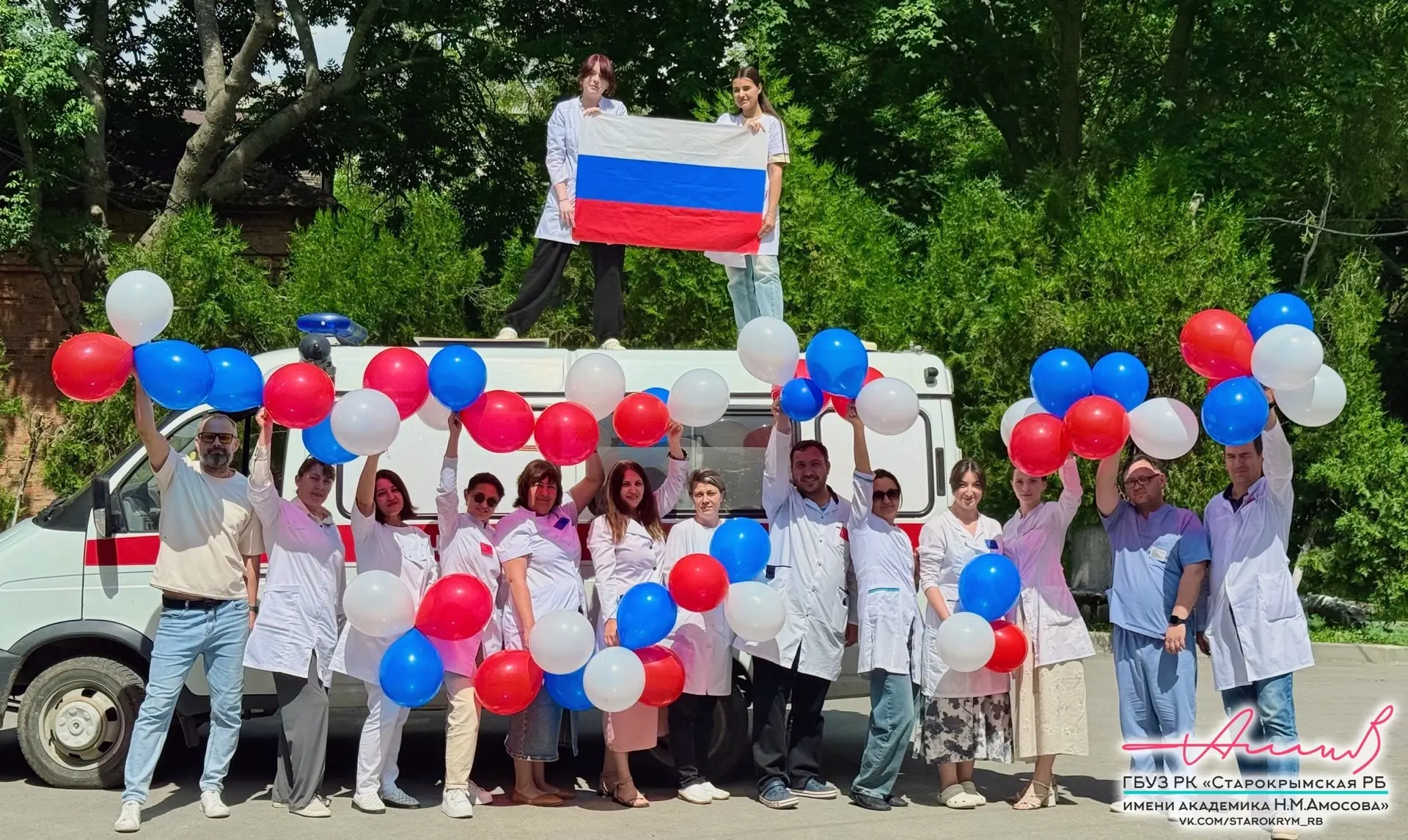 🇷🇺 С Днём России, дорогие земляки! 🇷🇺

Каждый день мы держим в руках не просто истории болезней,
