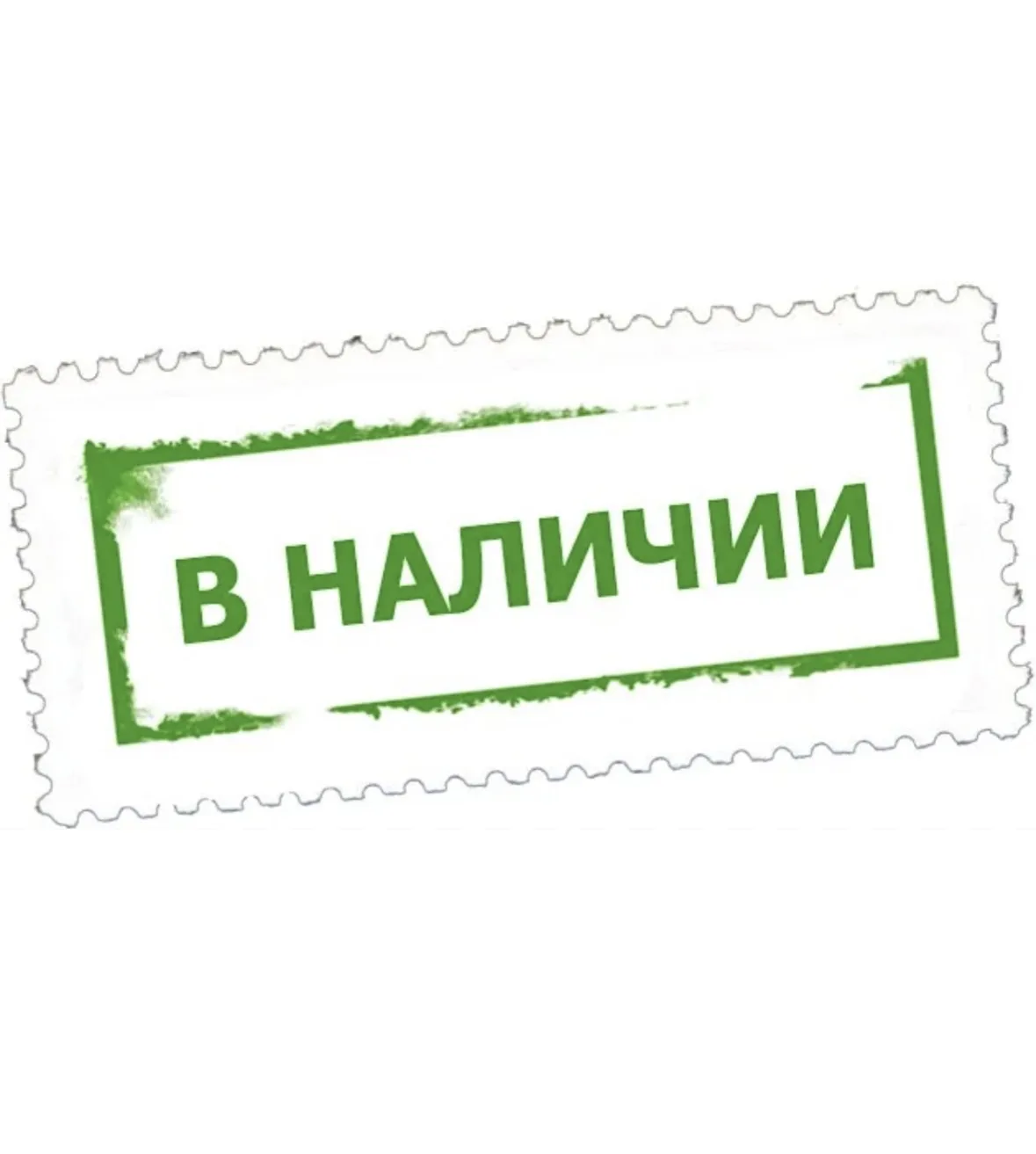 Корм на вес собачий