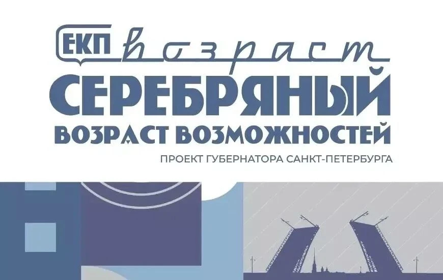 Военно-медицинский музей — среди федеральных музеев Петербурга, которые первыми присоед...