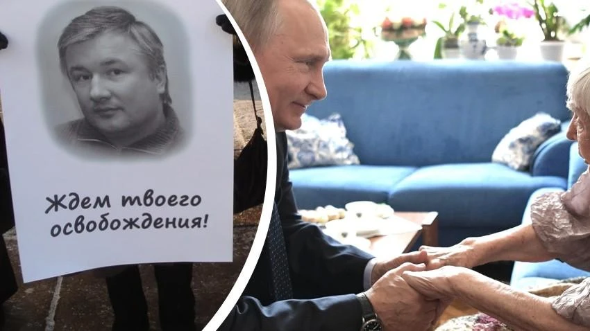 Достучались даже до Путина: как родители экс-сенатора, осужденного за заказные убийства...
