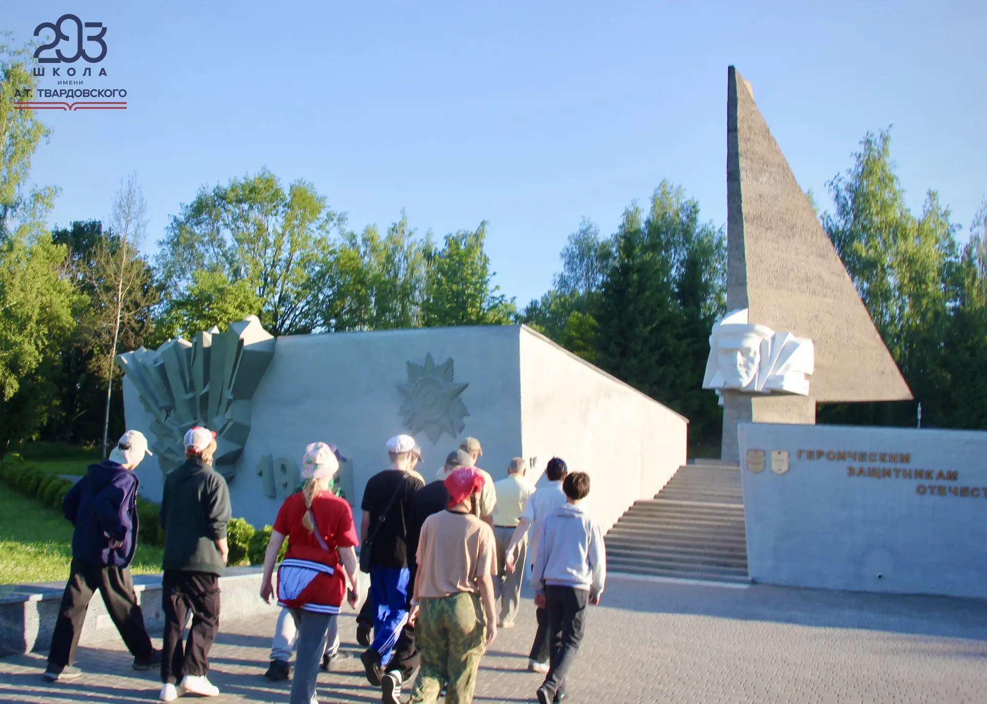 🇧🇾РЯСНО

🌹Ежегодно школьная группа «Поиск» проводит летнюю многодневную экспедицию к месту захоро