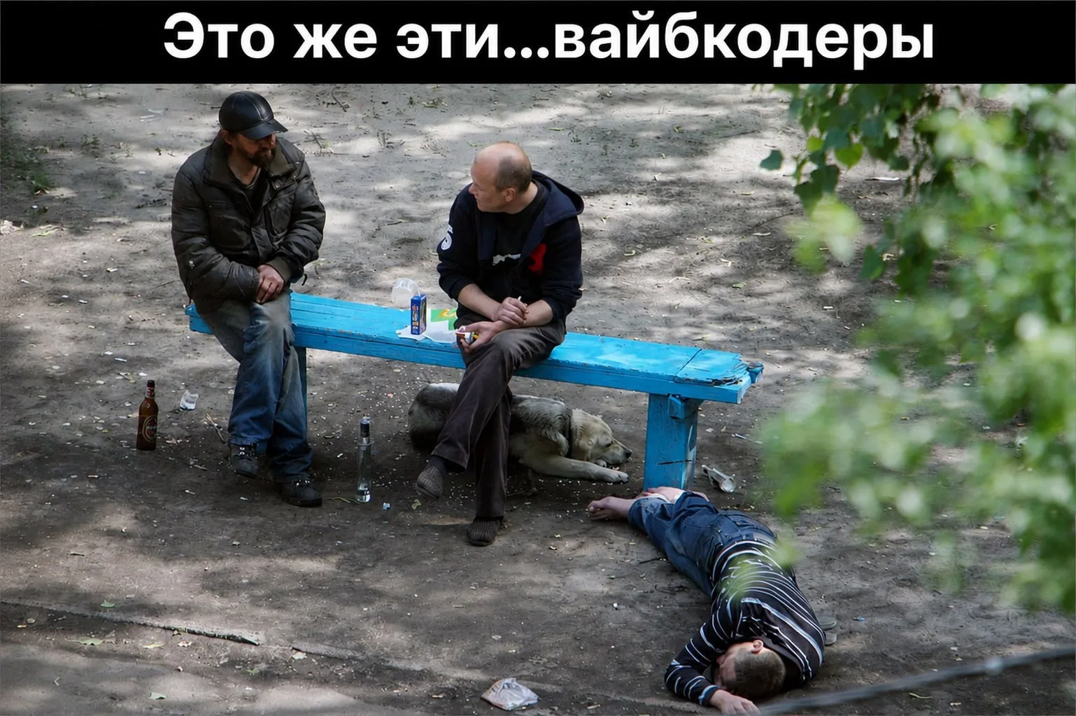 Бросать пить смертельно опасно — в этом нейросеть Google убедила алкоголика.