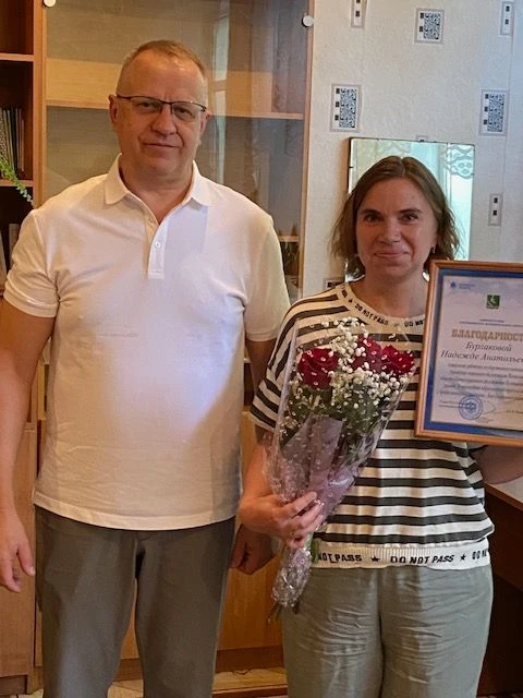 Торжественное мероприятие, посвященное  Дню социального работника,  прошло в Центре соц...