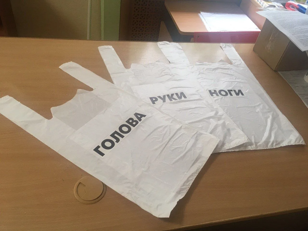Угадайте город по пакетам из магазина шаговой доступности 🛍️

Извините МАХ 🙏

Извините ТГ ✅

ЧАТ к