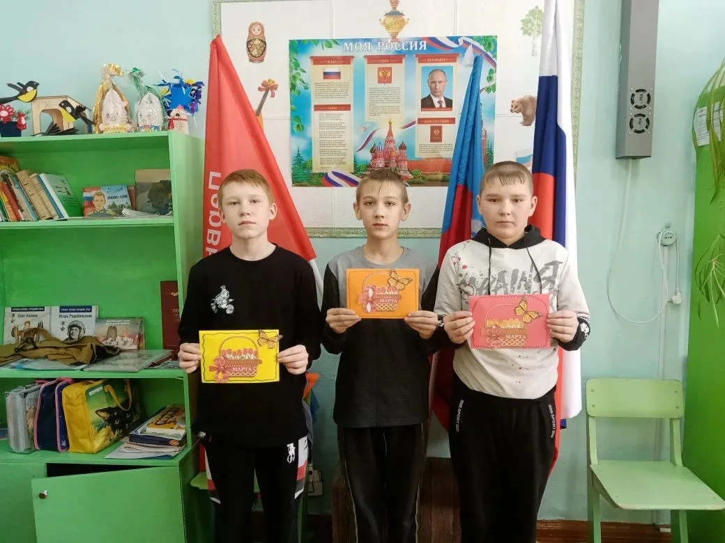 🌞 «Внуки по переписке»: