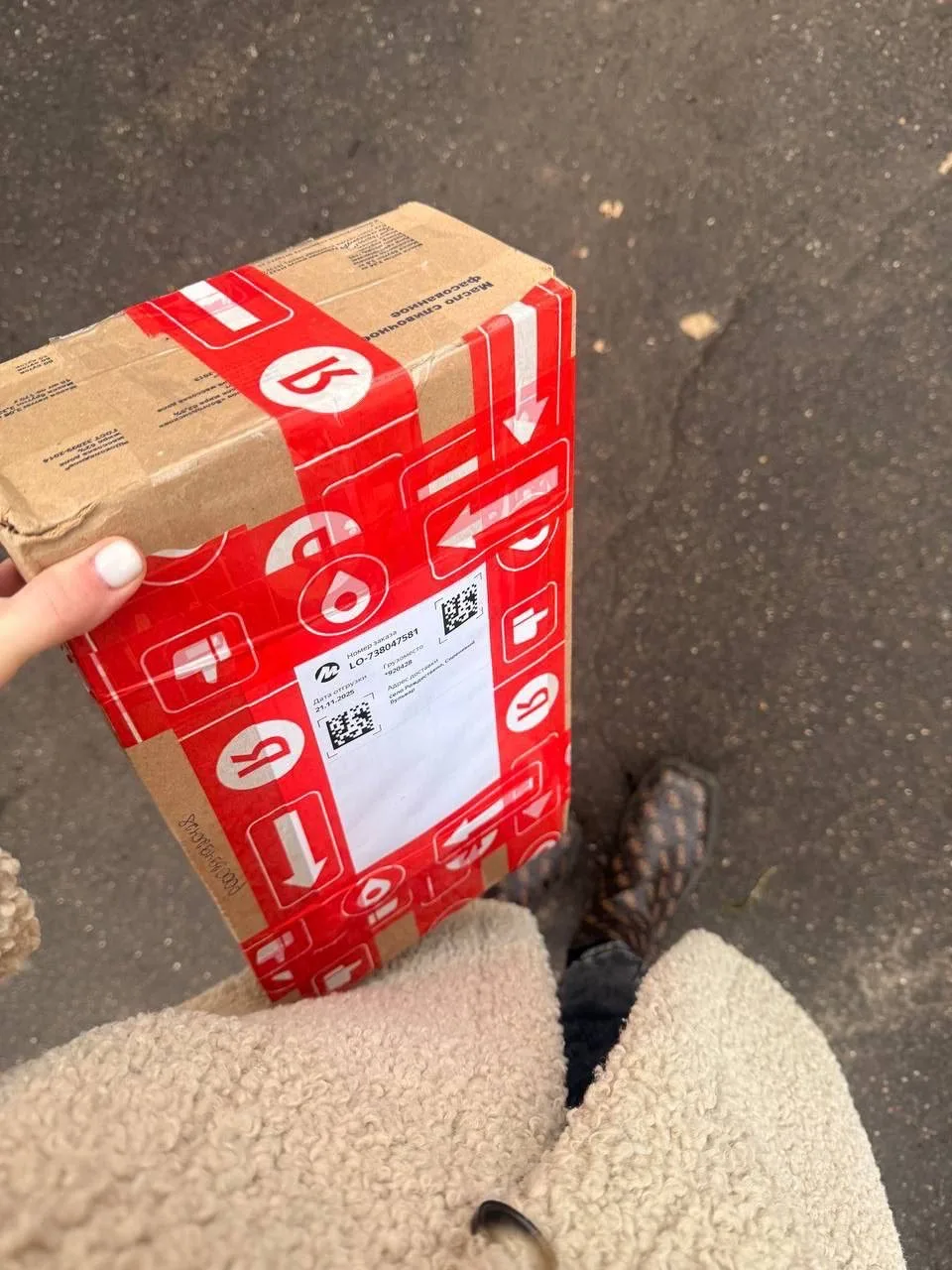 ОТЗЫВ🥳🥳🥳