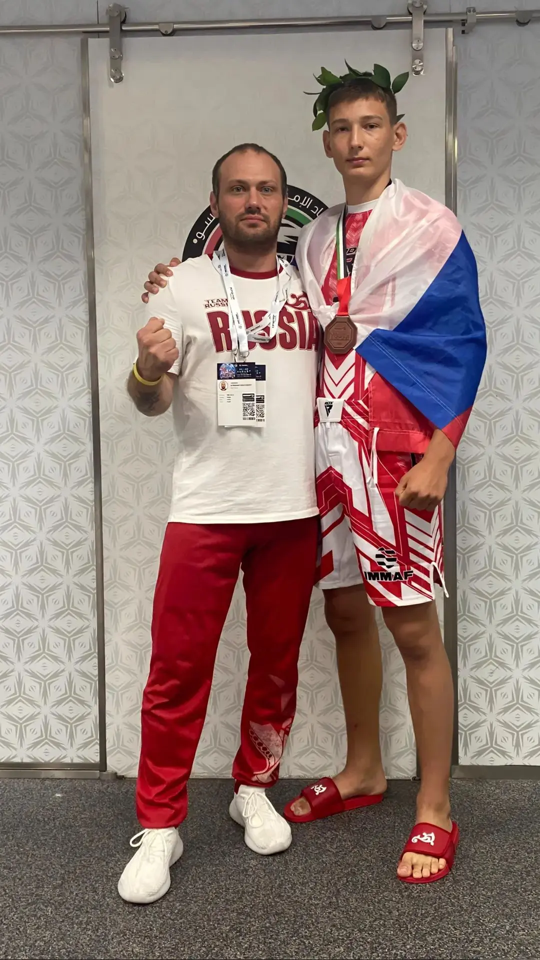 Поздравляем!!!