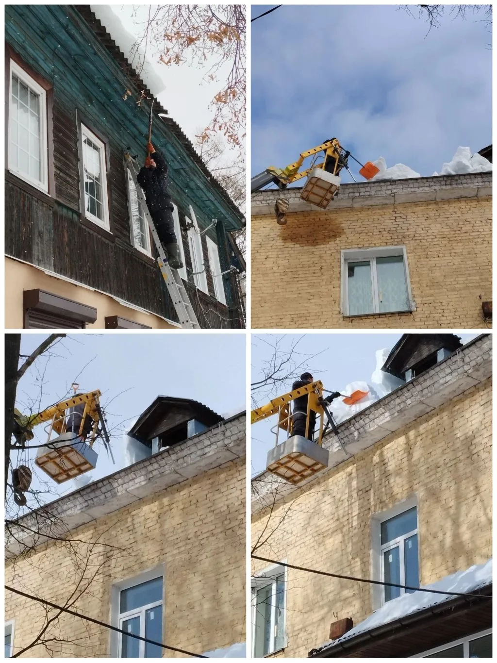 "Снегу бой" продолжение.  На прошедшей неделе производились работы по очистке крыш, кор...