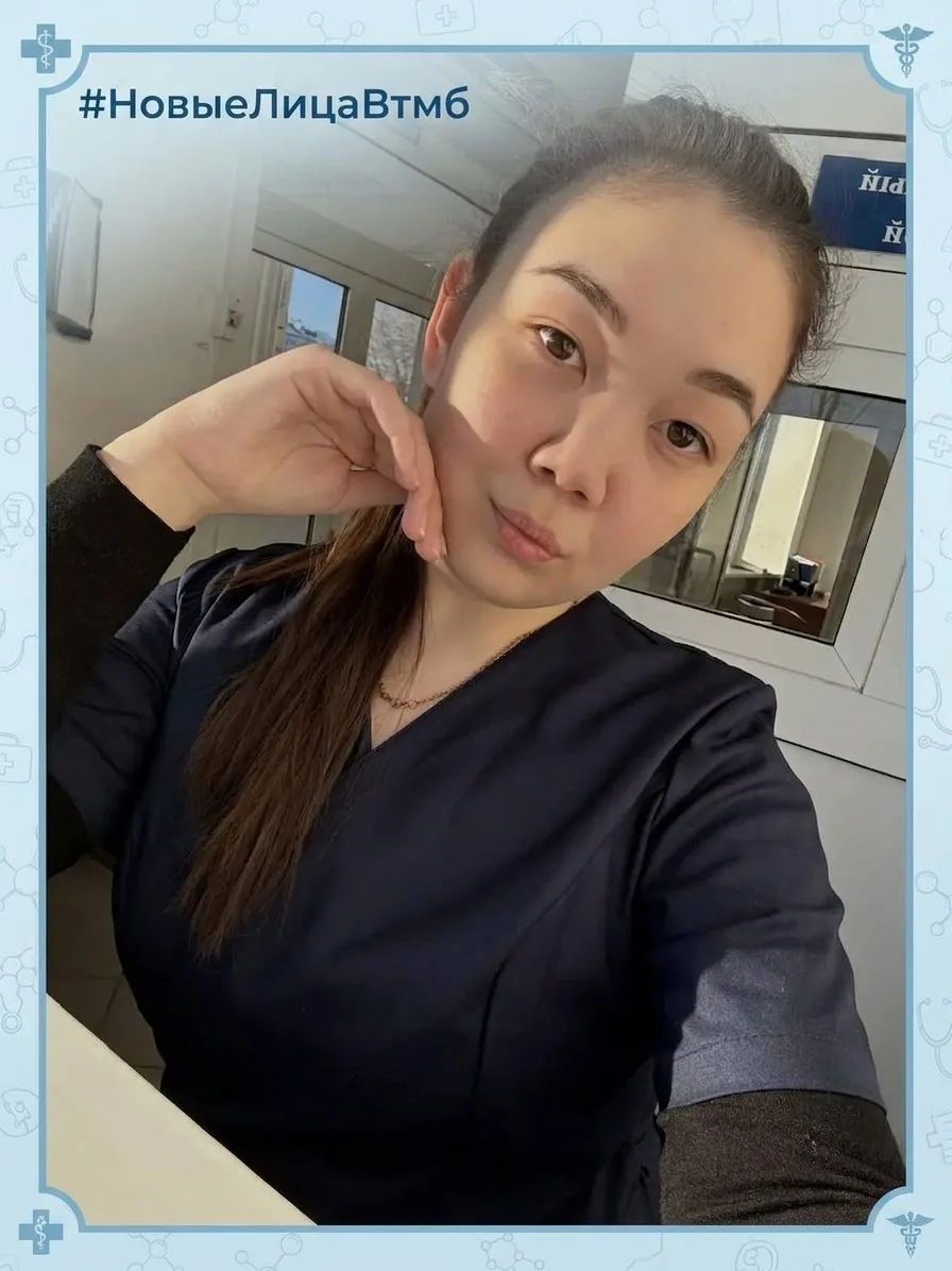 🏥👩‍⚕️Новое лицо в нашей команде!