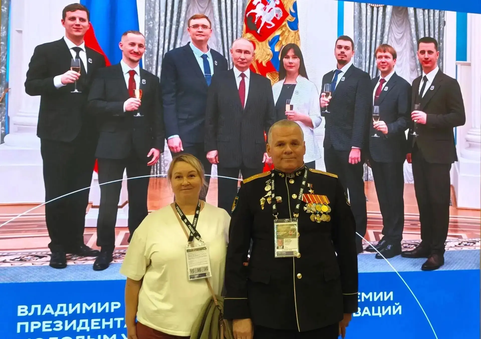 👐 Рубрика: Волонтёрская деятельность — сердце, полное добра! 👐

🎖 Плавск на форуме «Всё для Побед