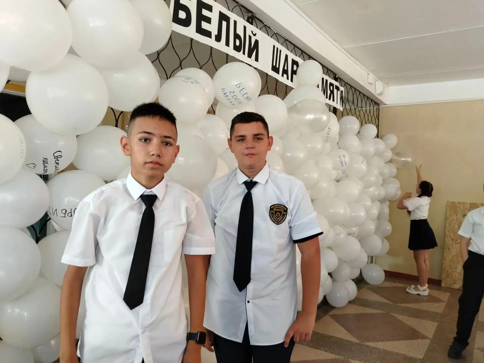 🤍 «Белый шар памяти»: символ того, что мы выбираем жизнь