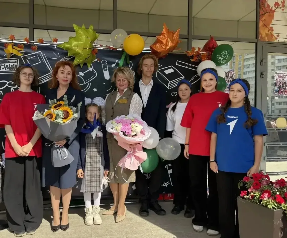 😊 Вперёд за знаниями!