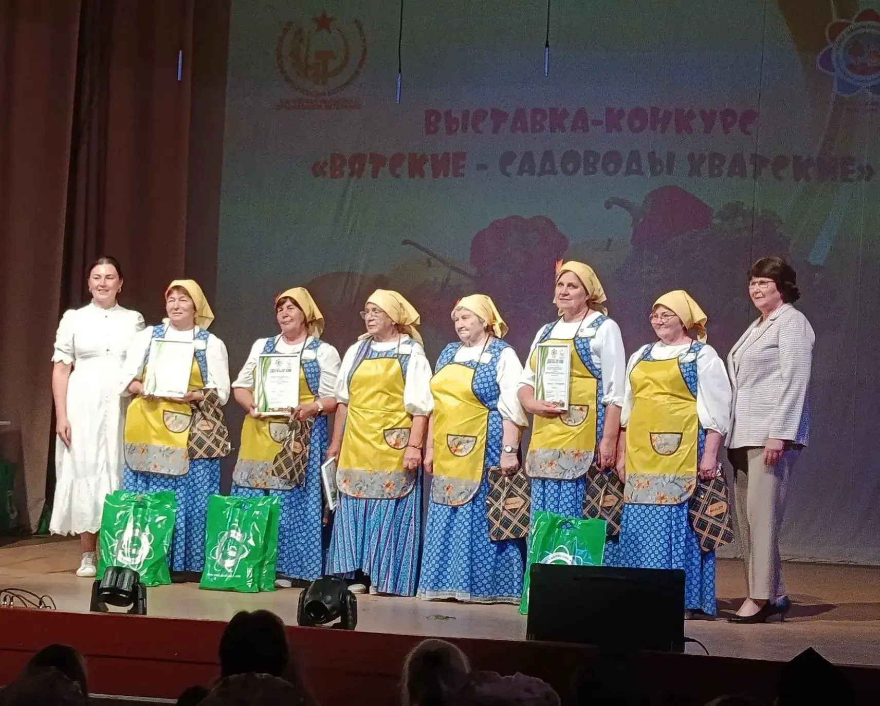 #БиблиотекаКорляки