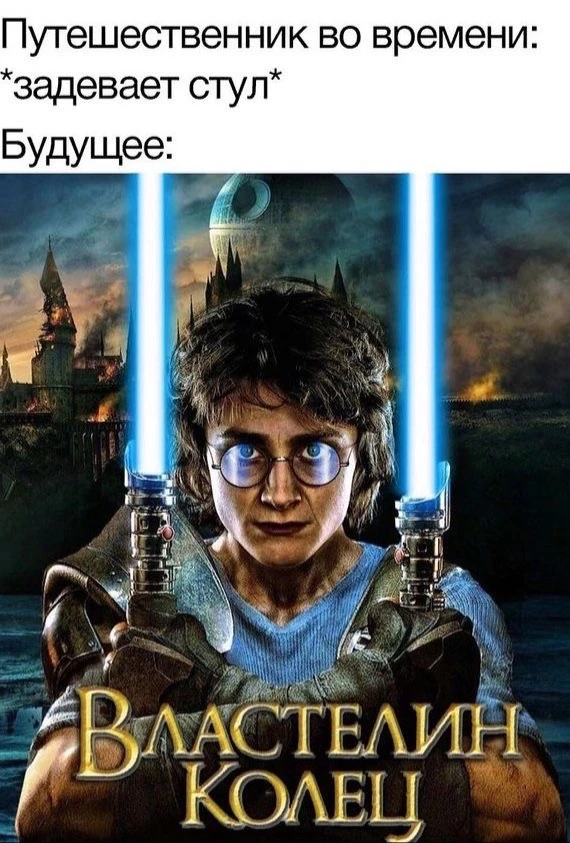спасибо, не надо