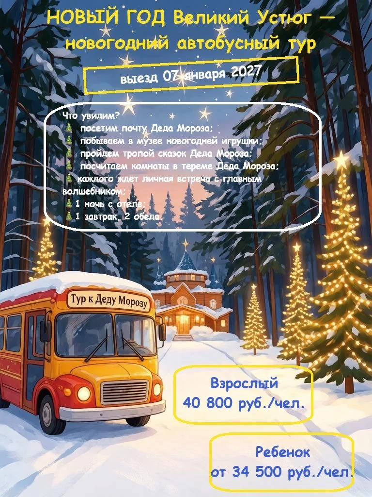 Есть вещи, которые нельзя заказать на маркетплейсах.