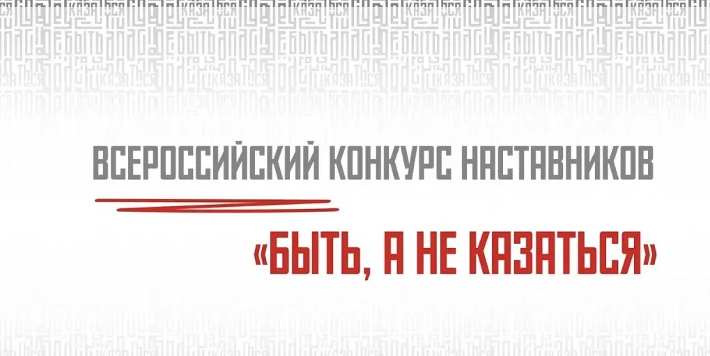 #ПатриотНовости