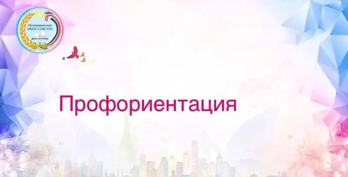 🧑‍🎓В рамках профориентационной работы преподаватели и студенты РостГМУ побывали в наш...