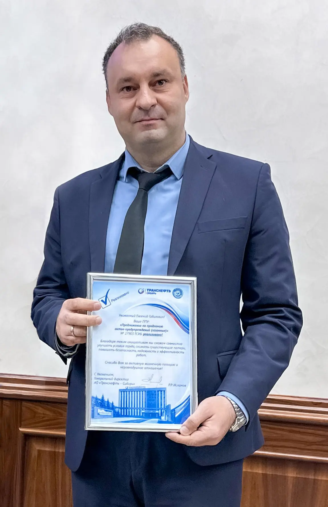💡От инициативы – к результату