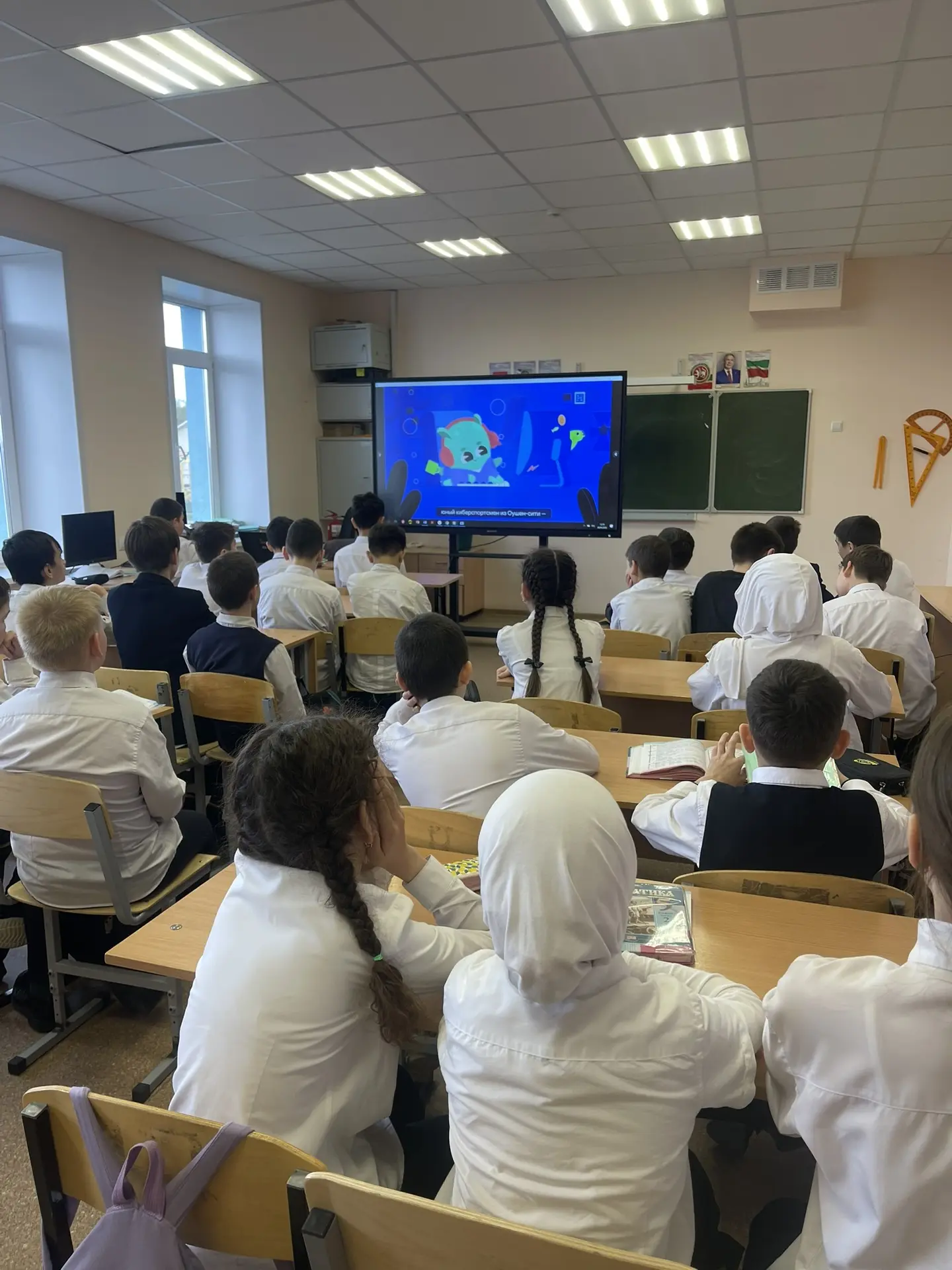 «Цифровой ликбез» от лаборатории Касперского- уроки на тему «Защита питомца в цифровом ...