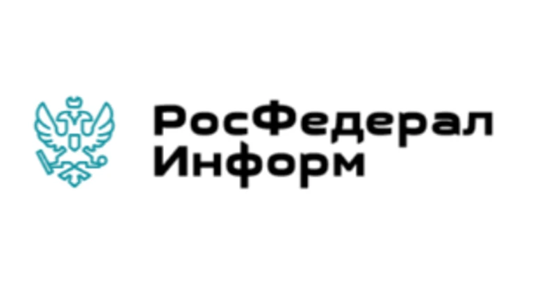 🔷 Редакция журнала «Экономическая политика России — 21 век» запустила открытый портал ...