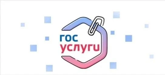 Госавтоинспекция сообщает жителям Павлово-Посадского г.о., что в рамках распоряжения Пр...