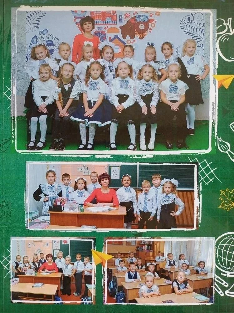 Учитель из Шахтерска участвует во Всероссийском конкурсе «Первый учитель»
