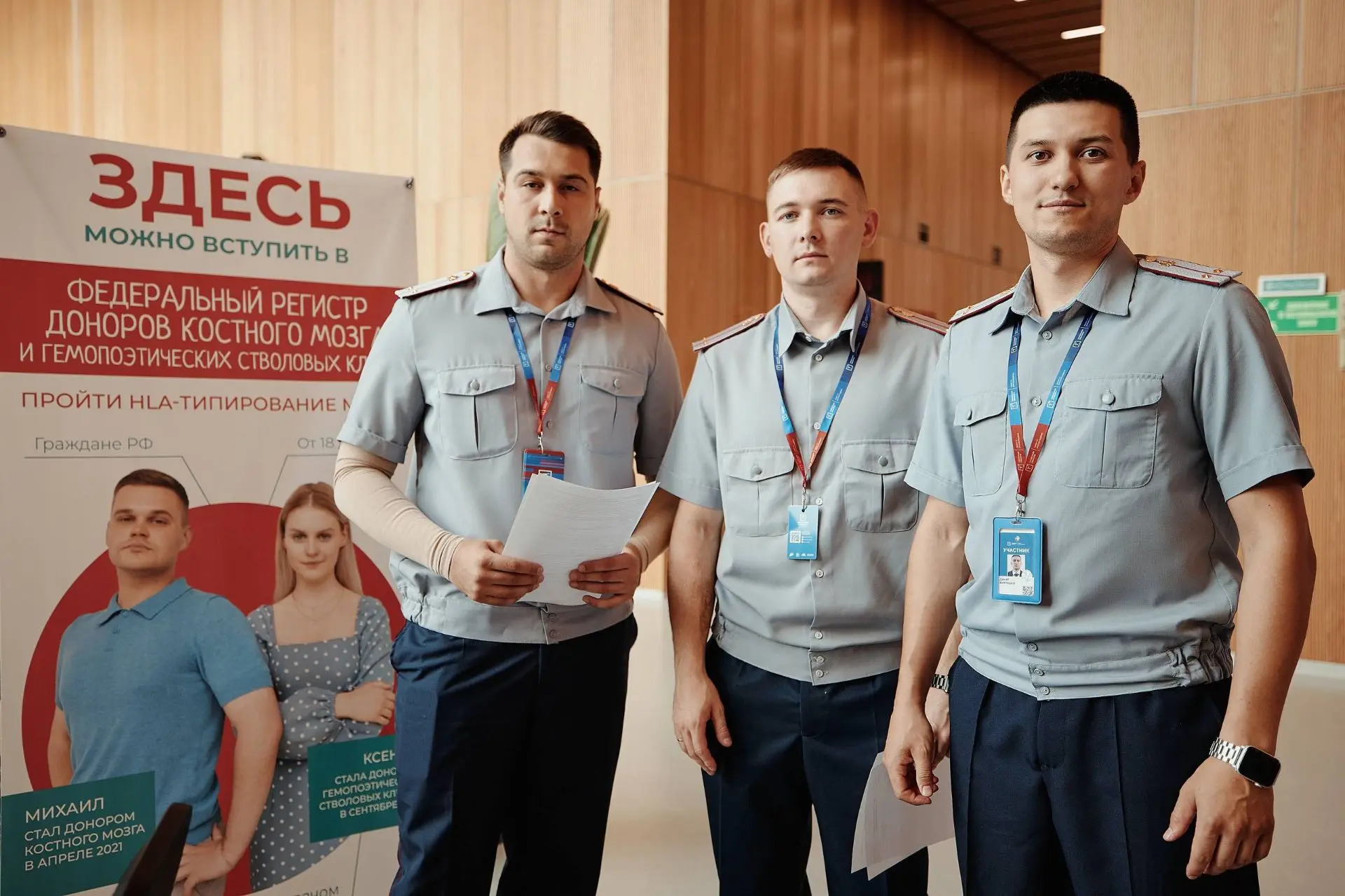 Смысл – в поступках