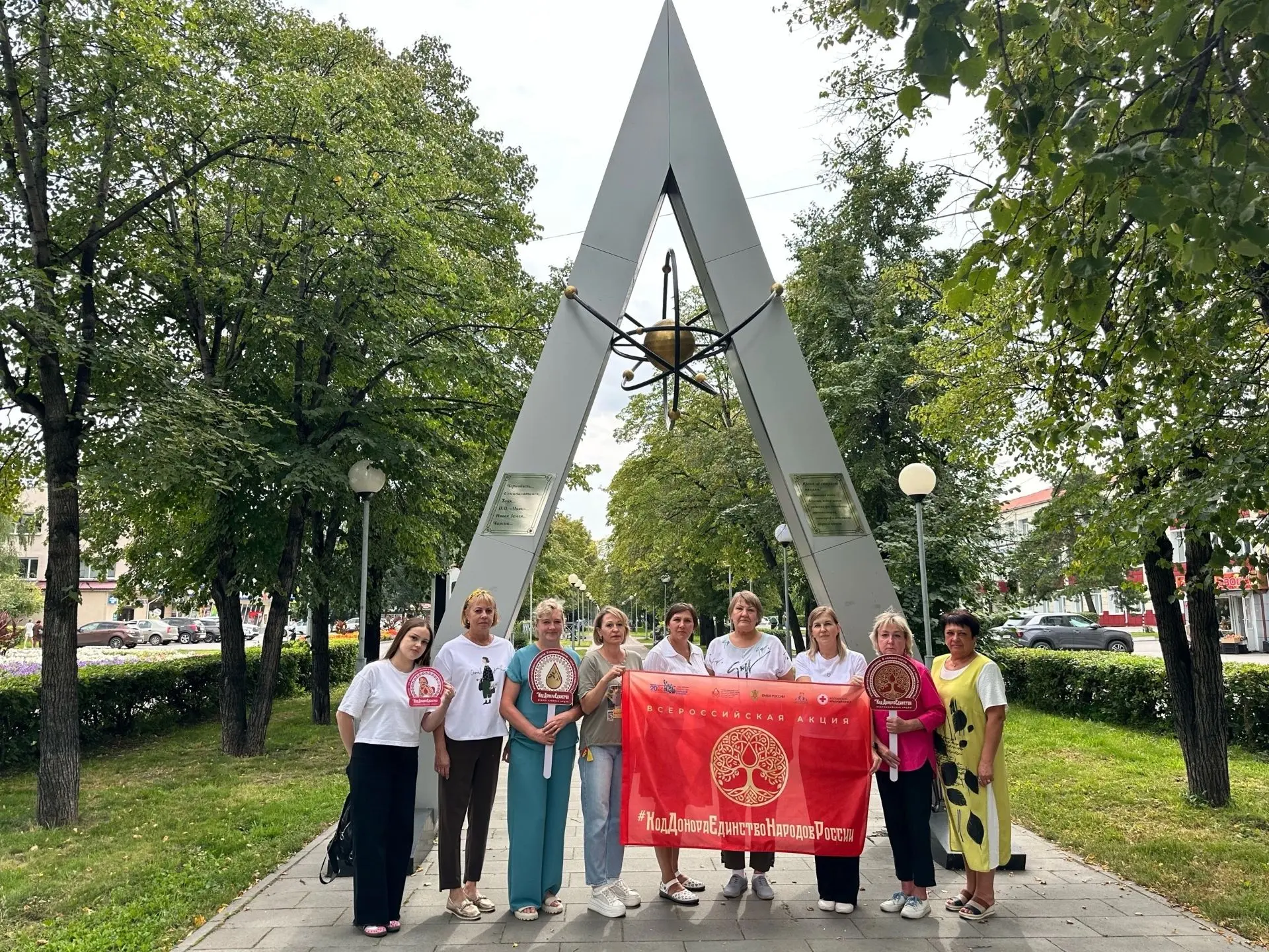 🩸Сотрудники Беловского филиала Кузбасского центра крови в рамках акции «Код донора. Ед...