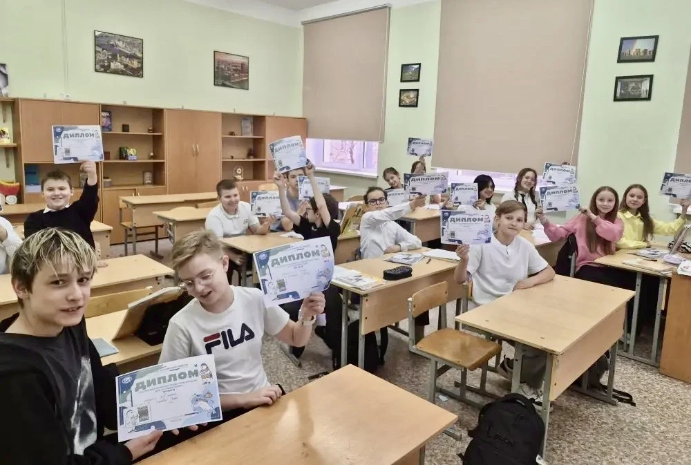 🌍 Проверили знания и открыли новое!  Учащиеся 5 «А» и 6 «Б» классов приняли участие в географическом