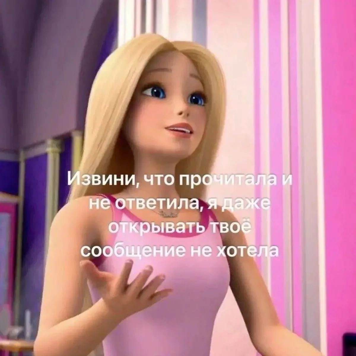 СТАТУСЫ | ЦИТАТЫ