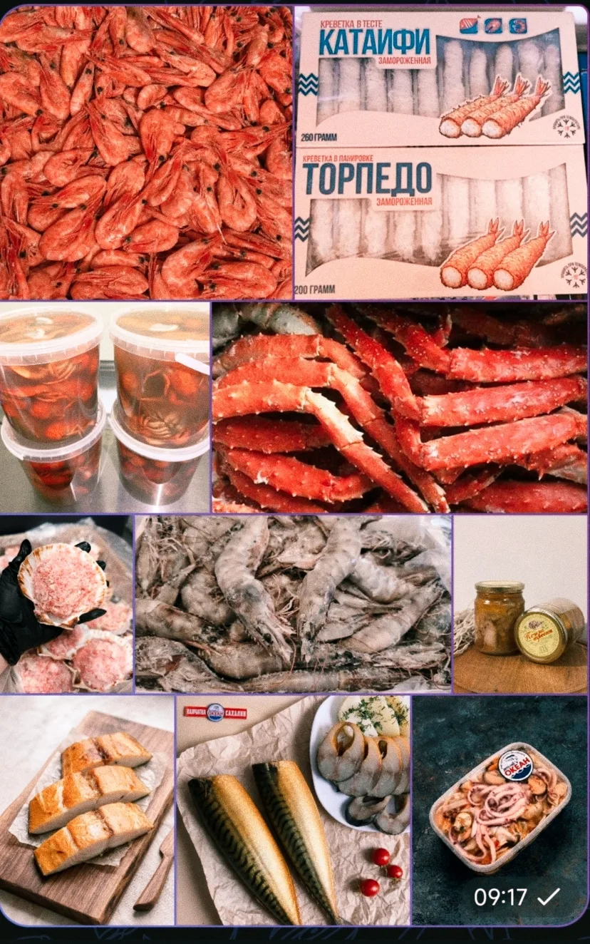🍻 Пятница — время вкусно отдыхать!