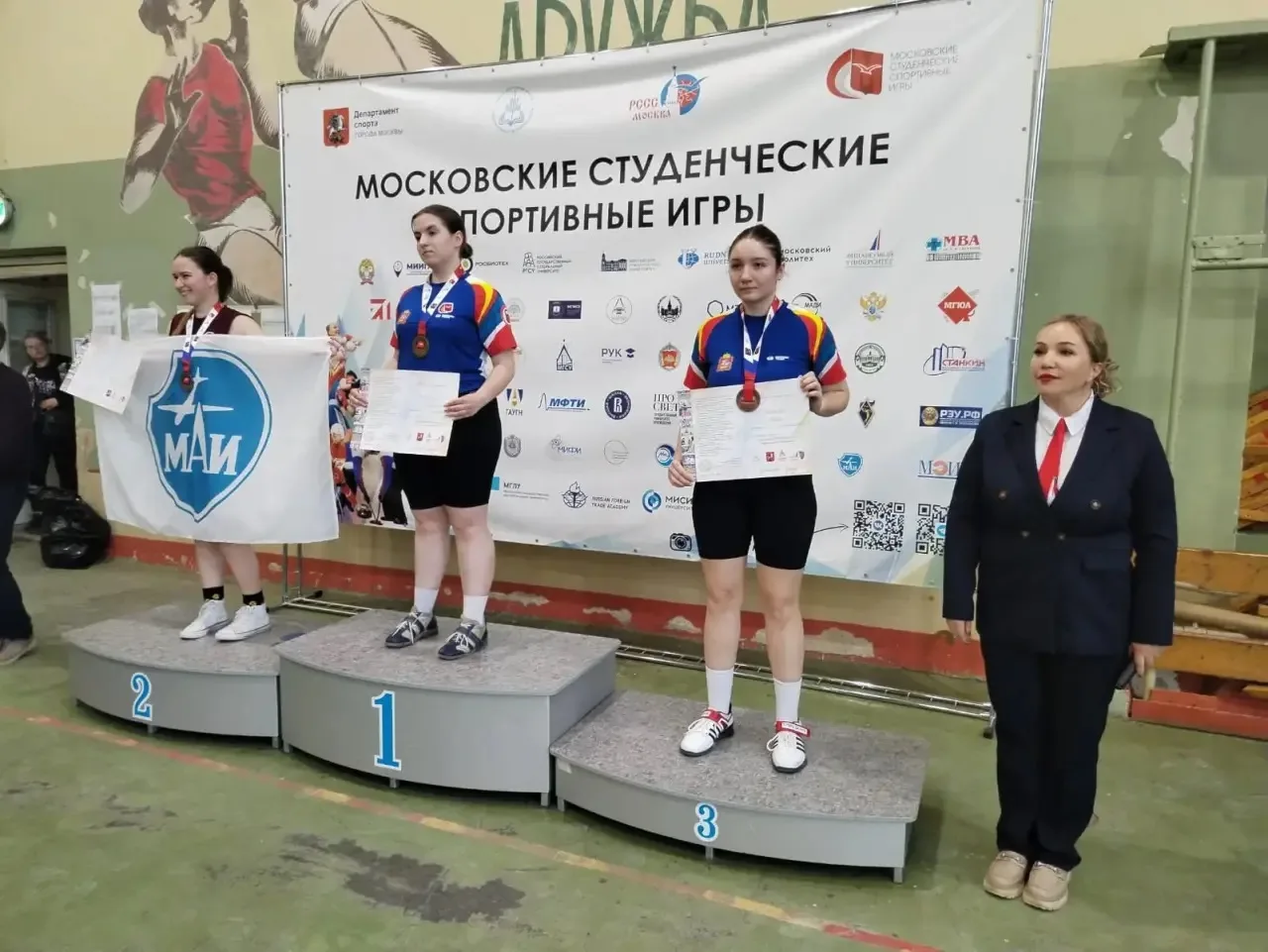 МССИ по гиревому спорту 

Во дворце спорта НИУ МГСУ прошли соревнования по гиревому спорту в рамках 