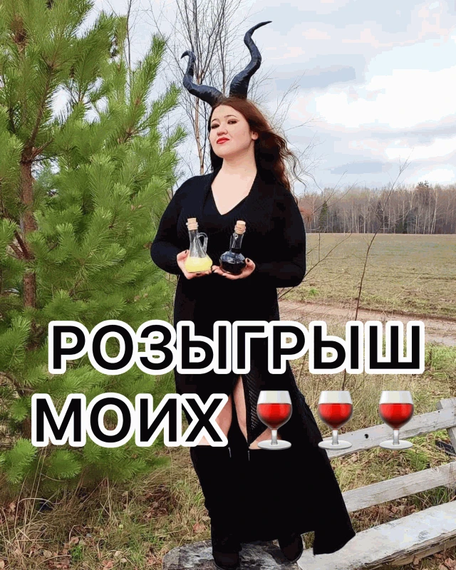 На этот раз мы с Вами будем определять трех счастливчиков, кому достанутся мои напитки ...