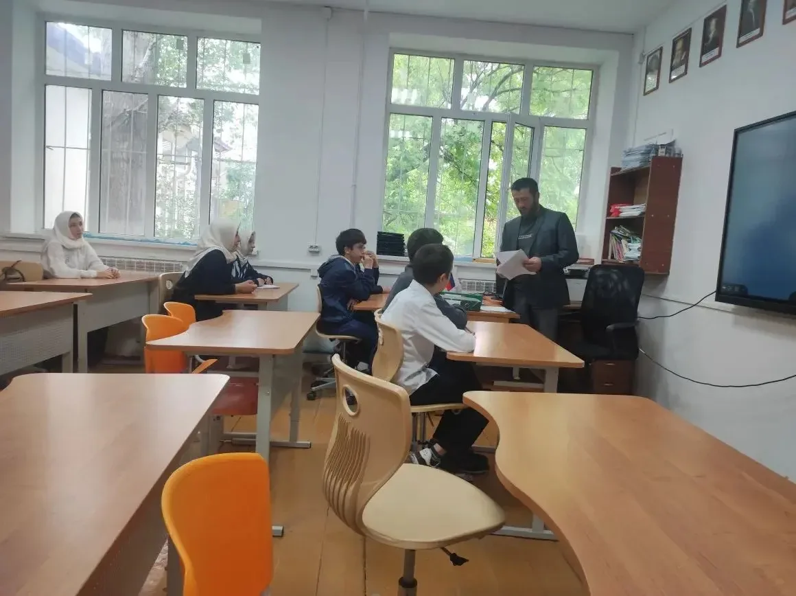 ✨ Итоговый классный час в 8 «Б»! ✨