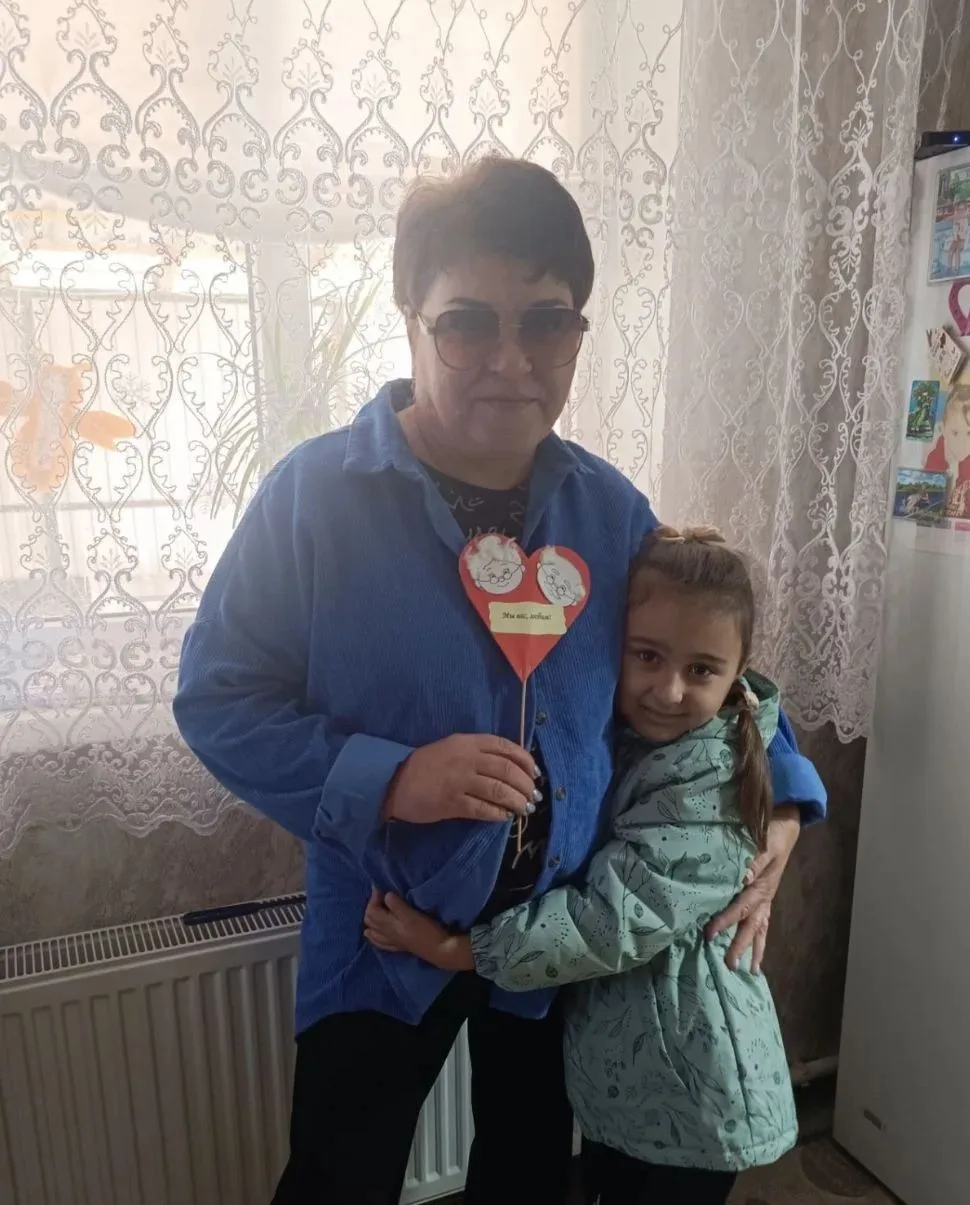 День добра и уважения!