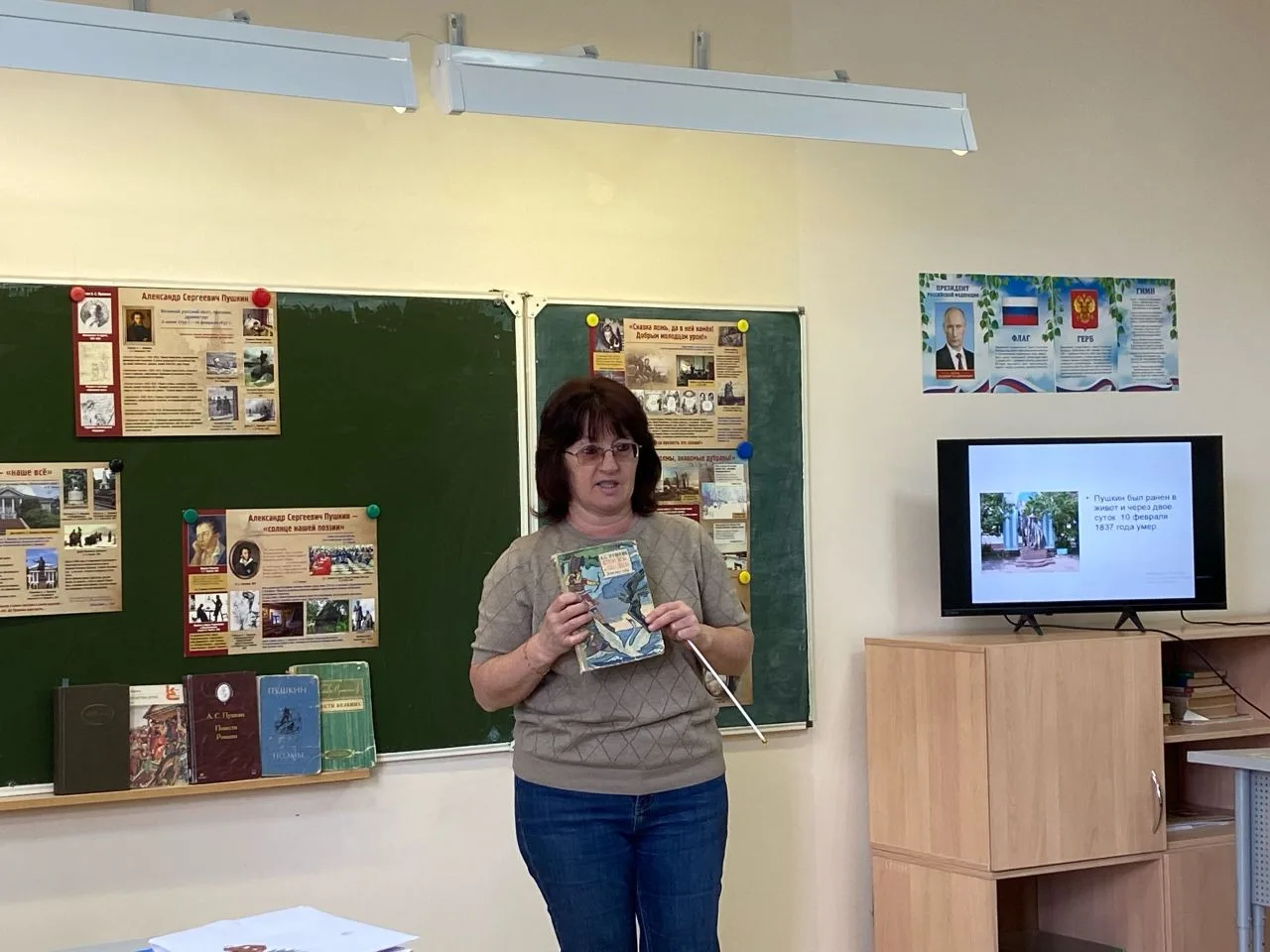 📚 В школьном лагере день русского языка прошел «со сказочным размахом»!

Сегодня в нашем лагере дне