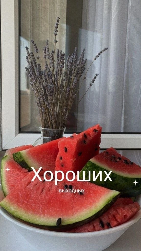 📅 13 июня (суббота)

1️⃣ Айболит, 0+
⏰ 12:00
📍 Тульский государственный театр кукол
Вход: 550-750 
