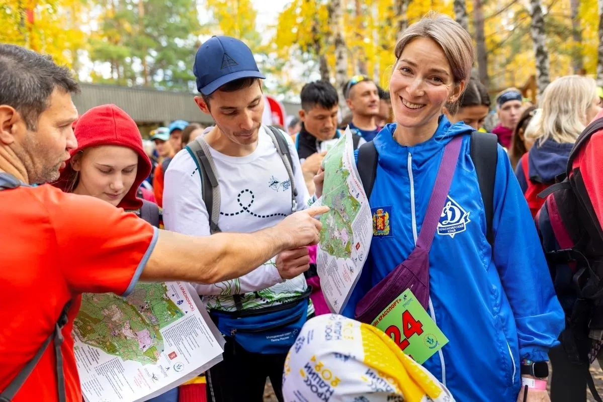 🍃Стартовала регистрация на РОГЕЙН «КРАССПОРТ»🍁