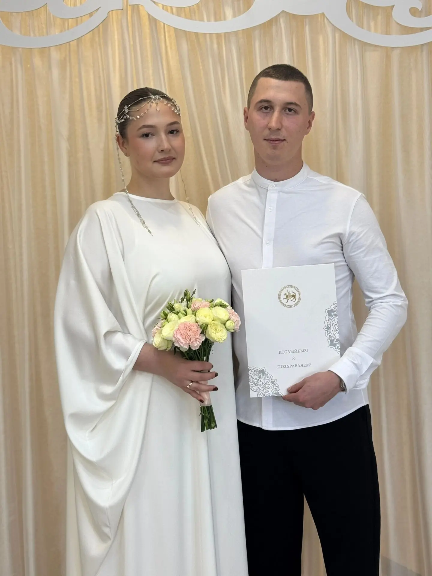 💕Камиль❤️Регина💕 из Балтасинского района поздравляем вас с днём бракосочетания👰🏻‍♀️...
