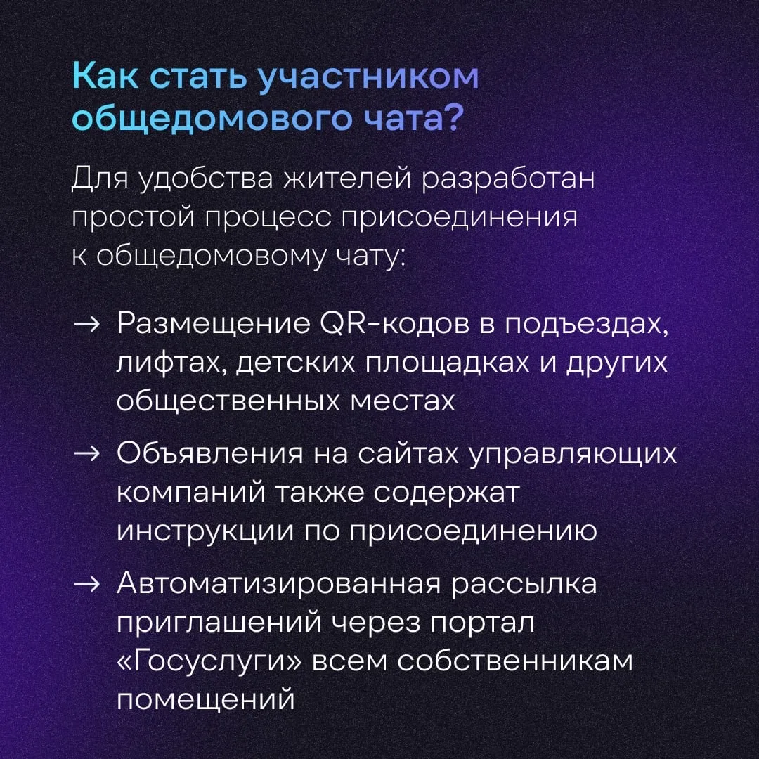 ⌨️Современные технологии всё чаще становятся частью повседневной жизни и помогают выстраивать понятн