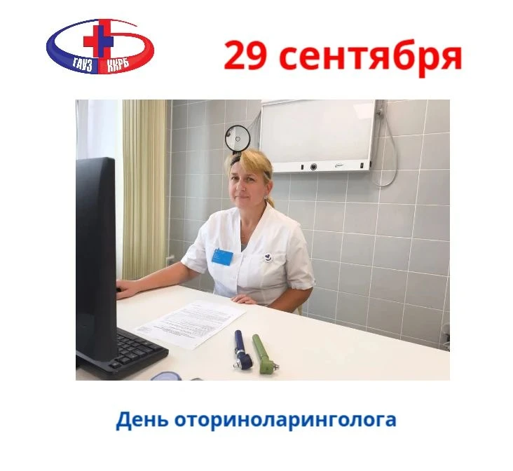 В честь праздника делимся полезными советами от эксперта, которого знает и ценит весь К...