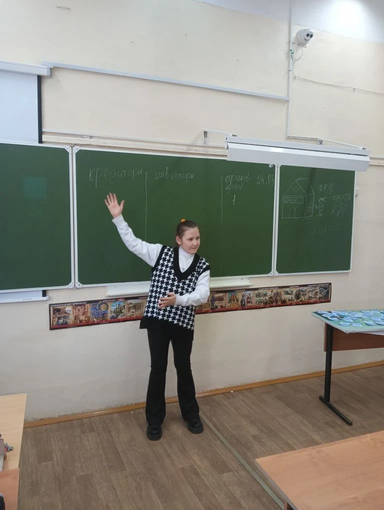 🎯 Финансовые баталии в 5 «Б» классе!  24 марта наши юные финансисты приняли участие в увлекательной 