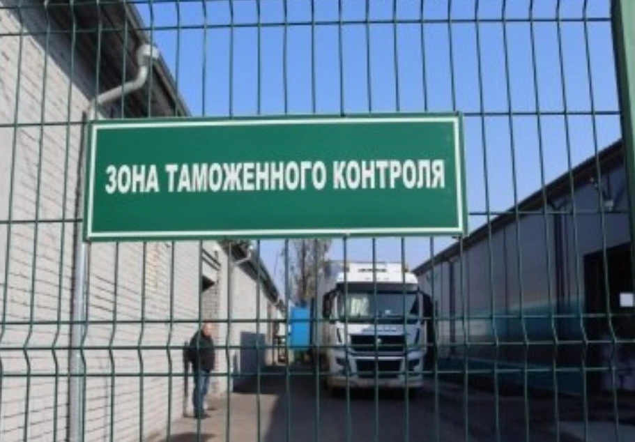 Хабаровские таможенники перекрыли канал контрабанды прекурсоров из Грузии

Запрещённые вещества обна