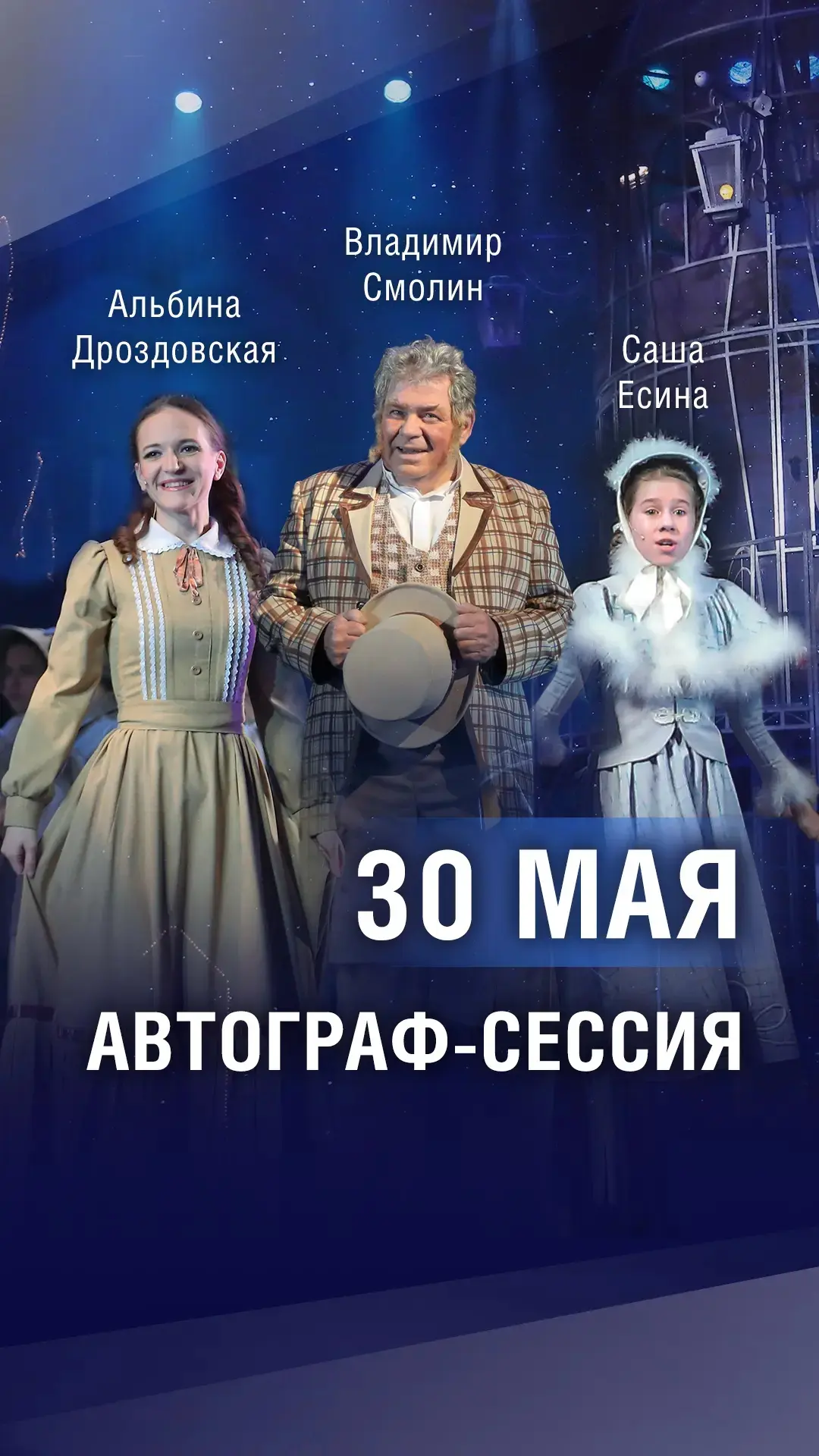 ✨ Сегодня