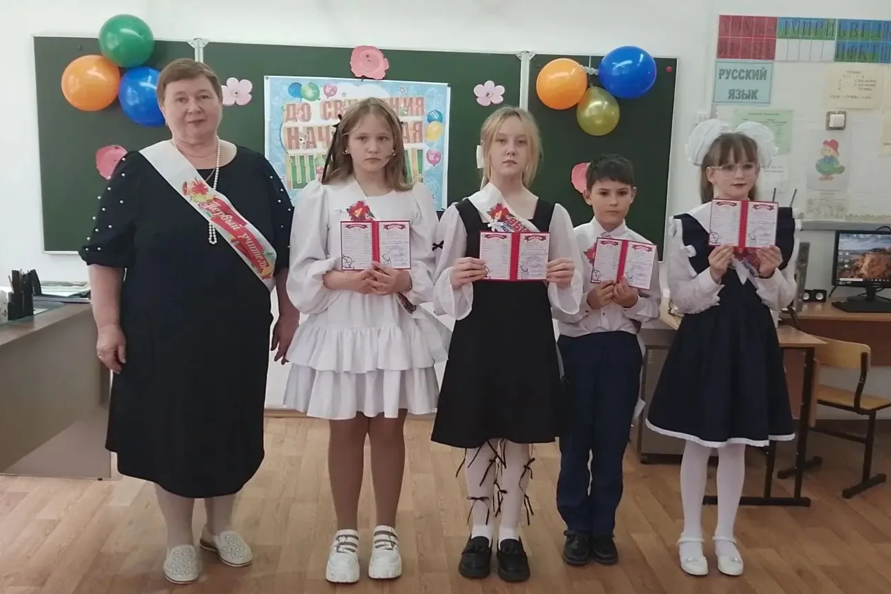 Незаметно пролетели четыре школьных года, а кажется, что только вчера ребята пришли в п...